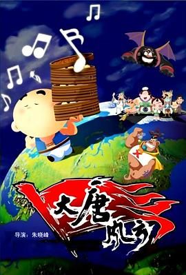 操一操